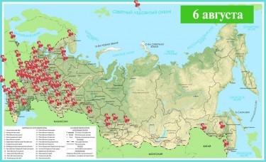 Map of cities where the 'Bloggers Against Garbage' action took place, by Sergei Dolya.